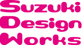 有限会社スズキデザインワークスロゴマーク